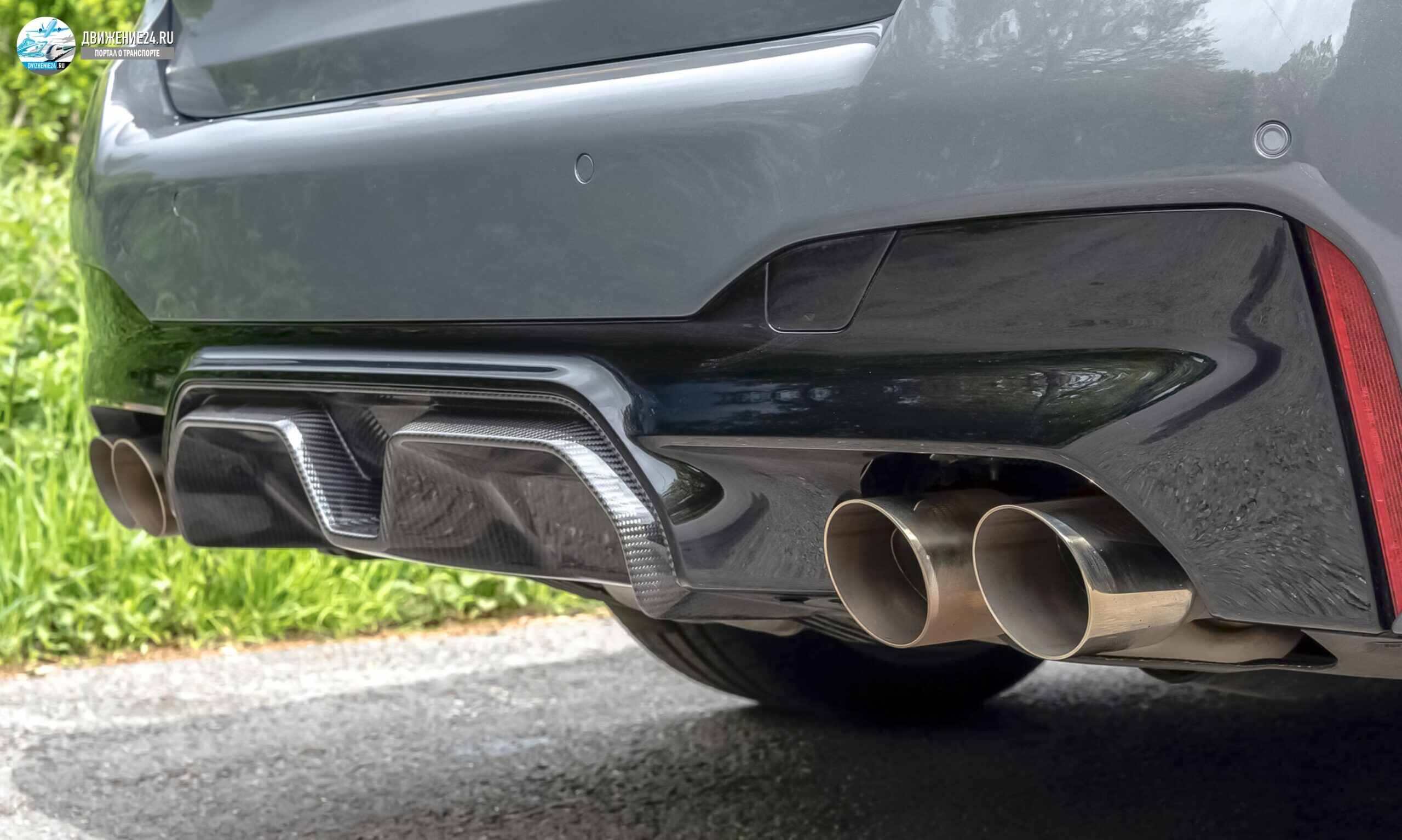 БМВ М5 СИЭС-9, BMW M5 CS-9