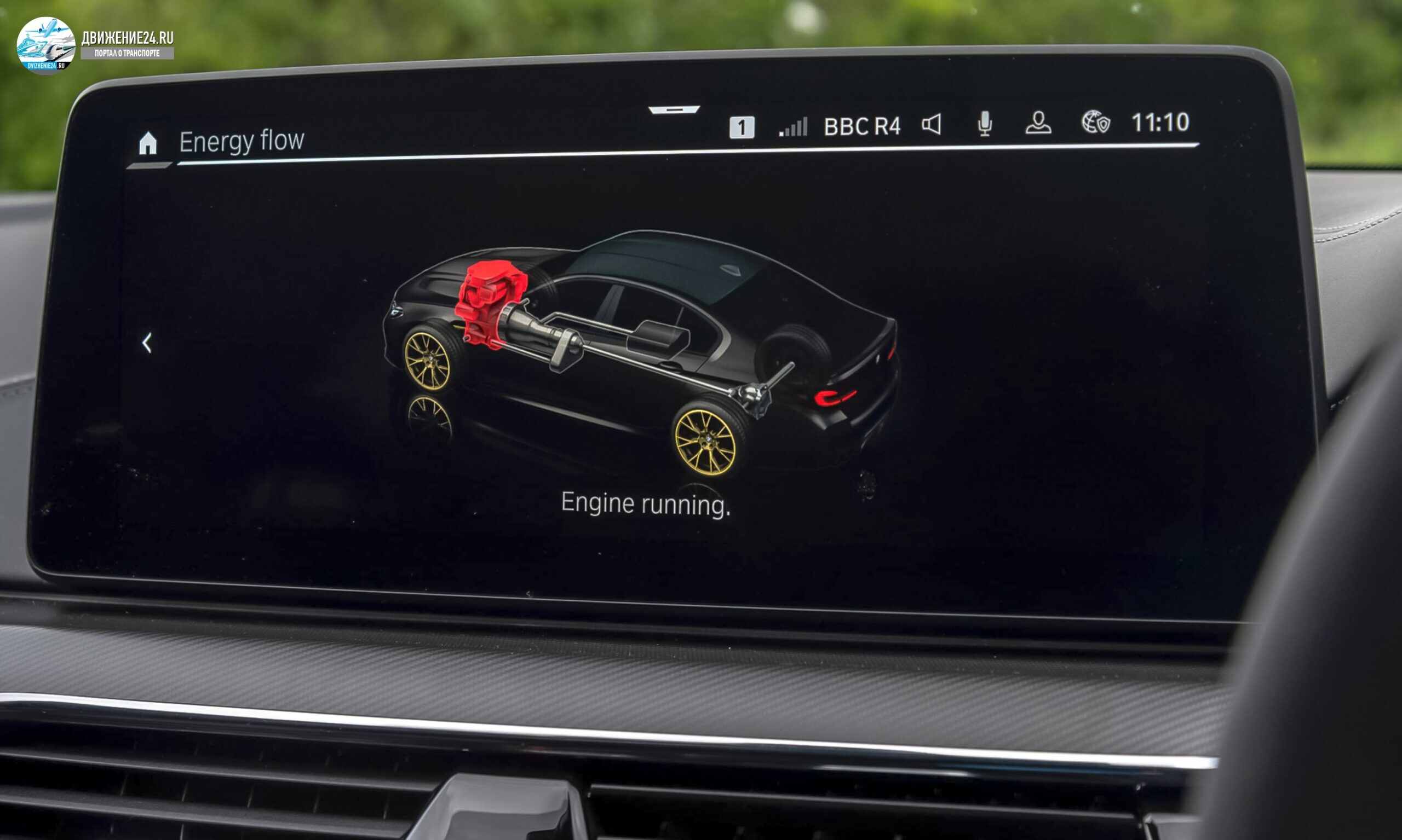 БМВ М5 СИЭС-9, BMW M5 CS-9