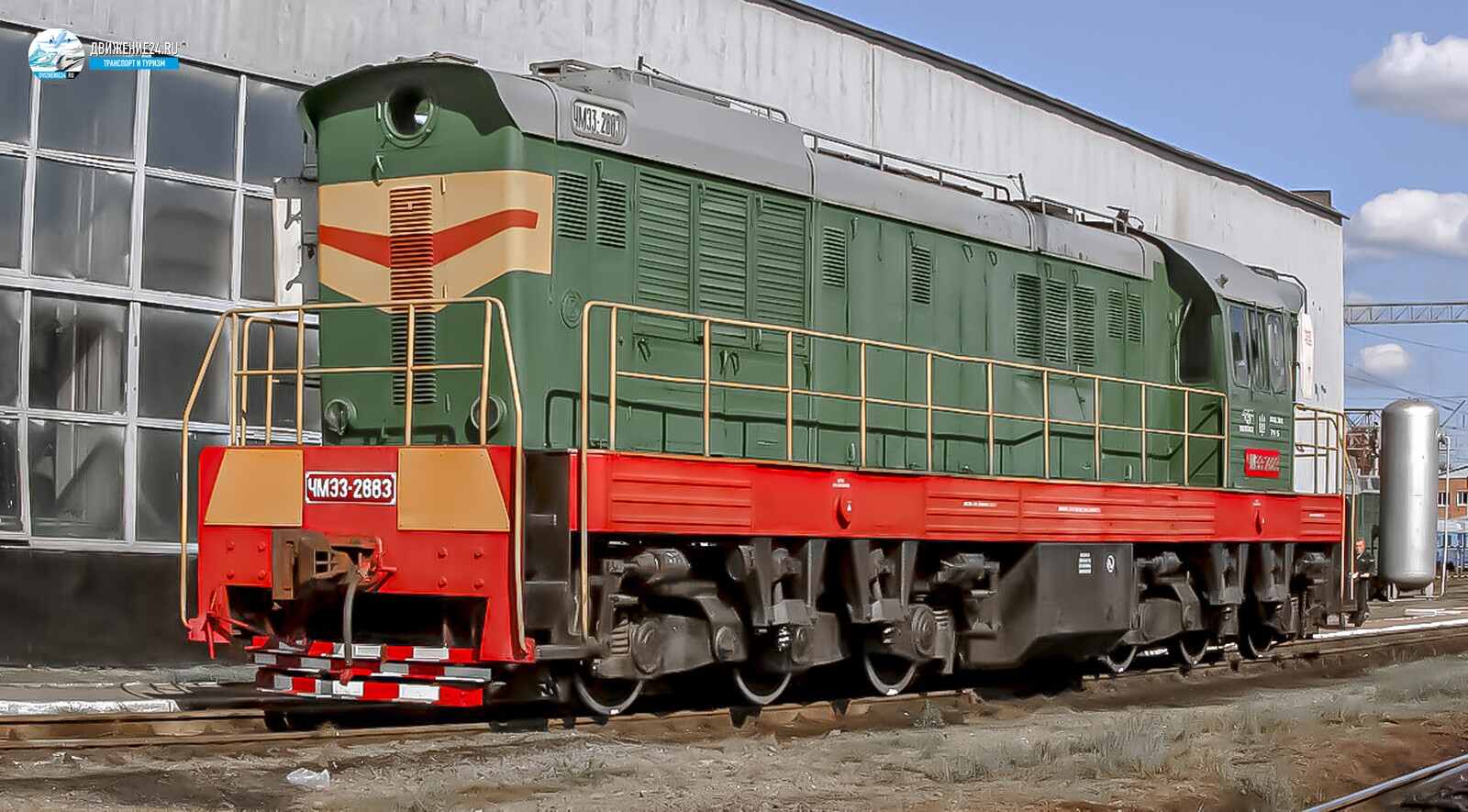 Тепловоз ЧМЭ3