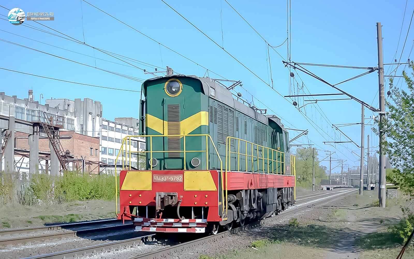 Тепловоз ЧМЭ3