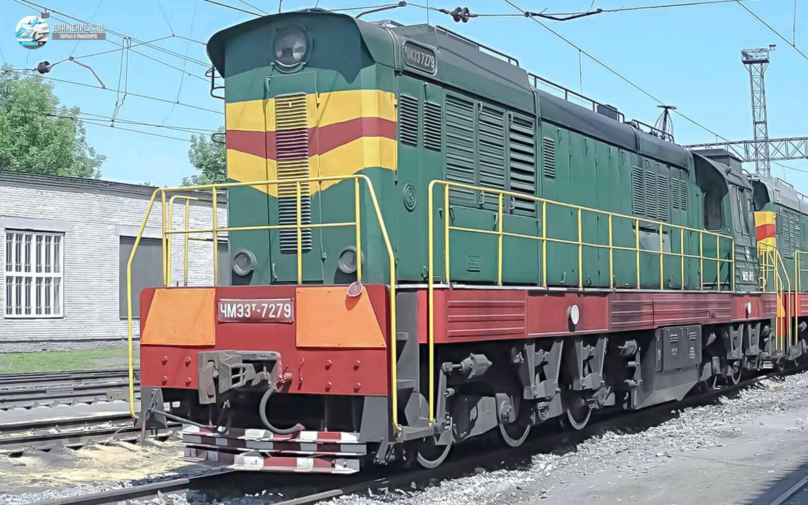 Тепловоз ЧМЭ3