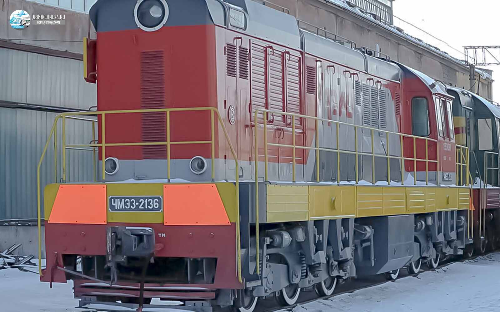 Тепловоз ЧМЭ3