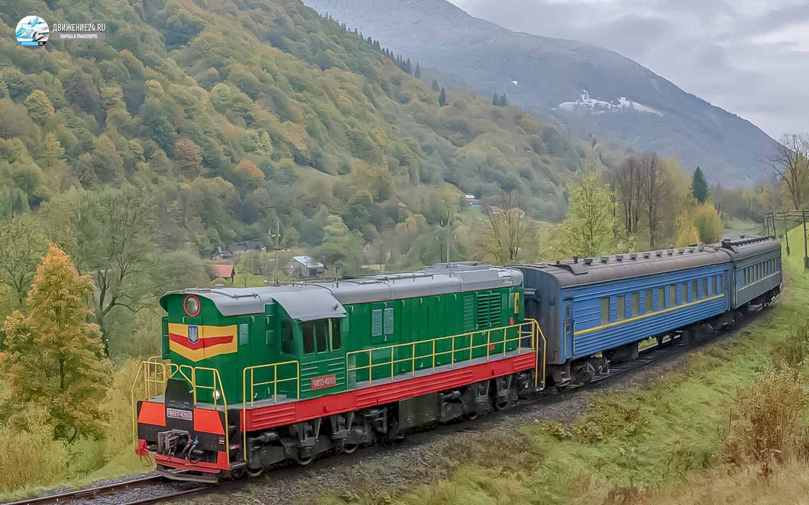 Тепловоз ЧМЭ3