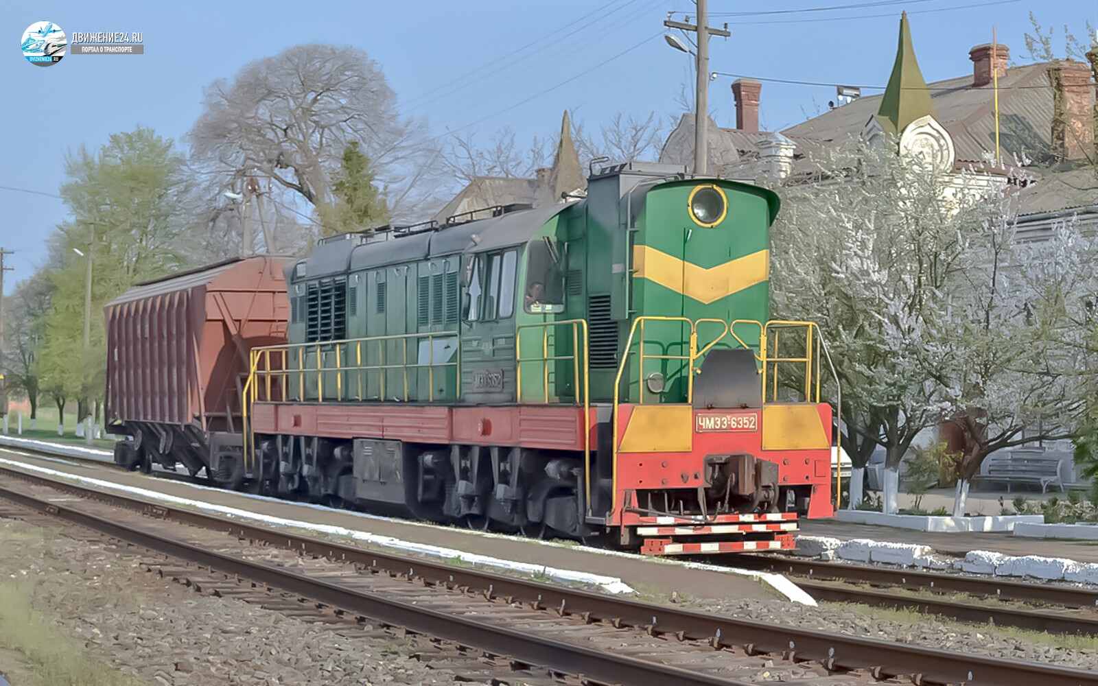 Тепловоз ЧМЭ3