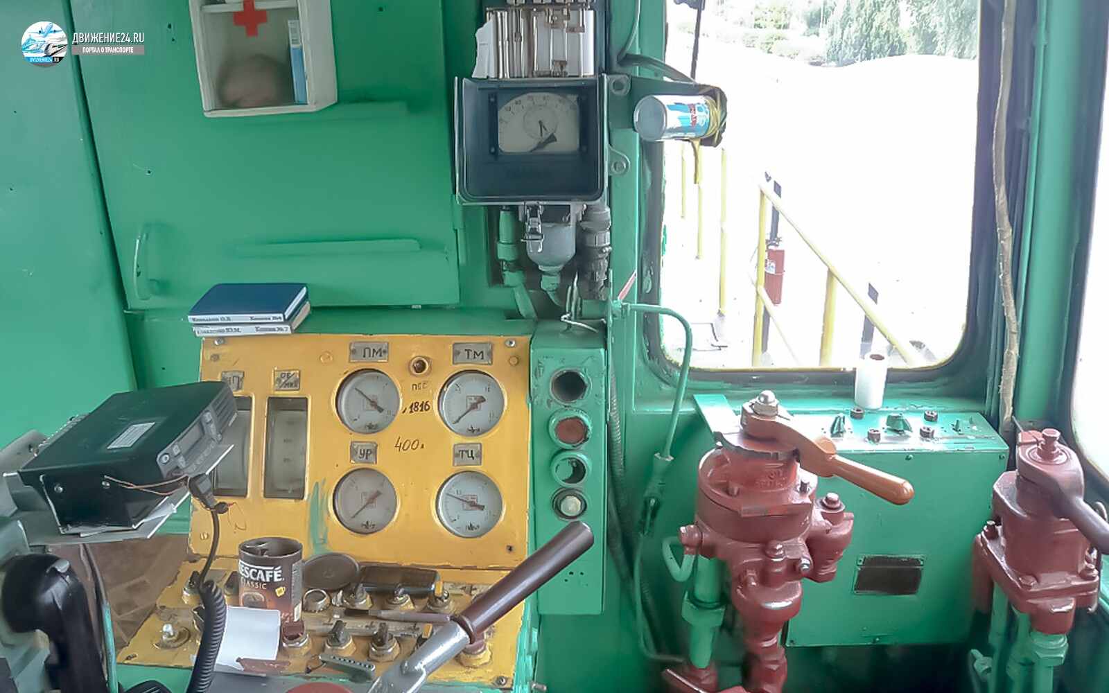 Тепловоз ЧМЭ3, ЧМЭ3 кабина