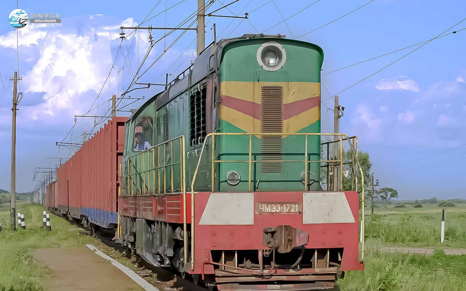 Тепловоз ЧМЭ3