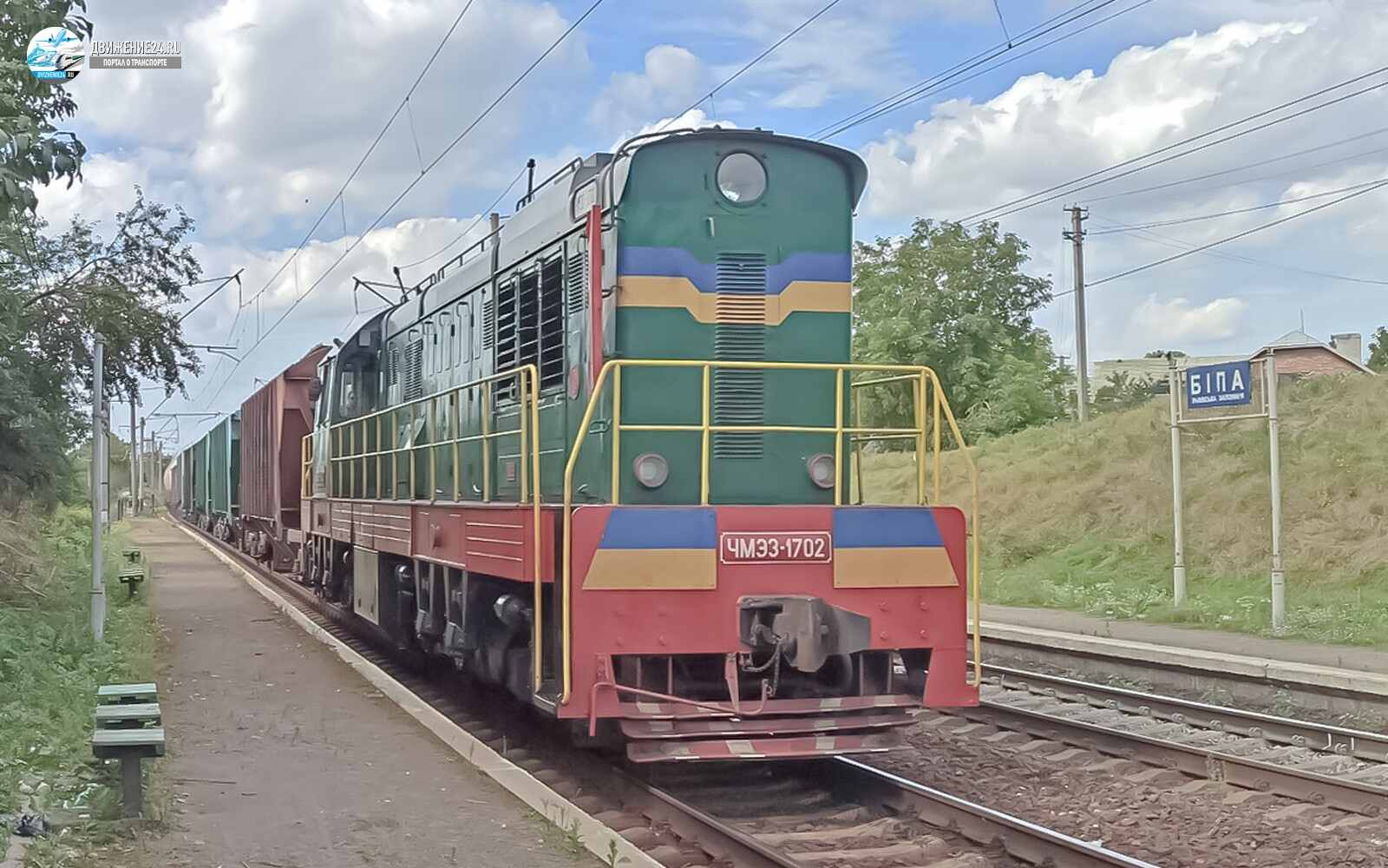 Тепловоз ЧМЭ3