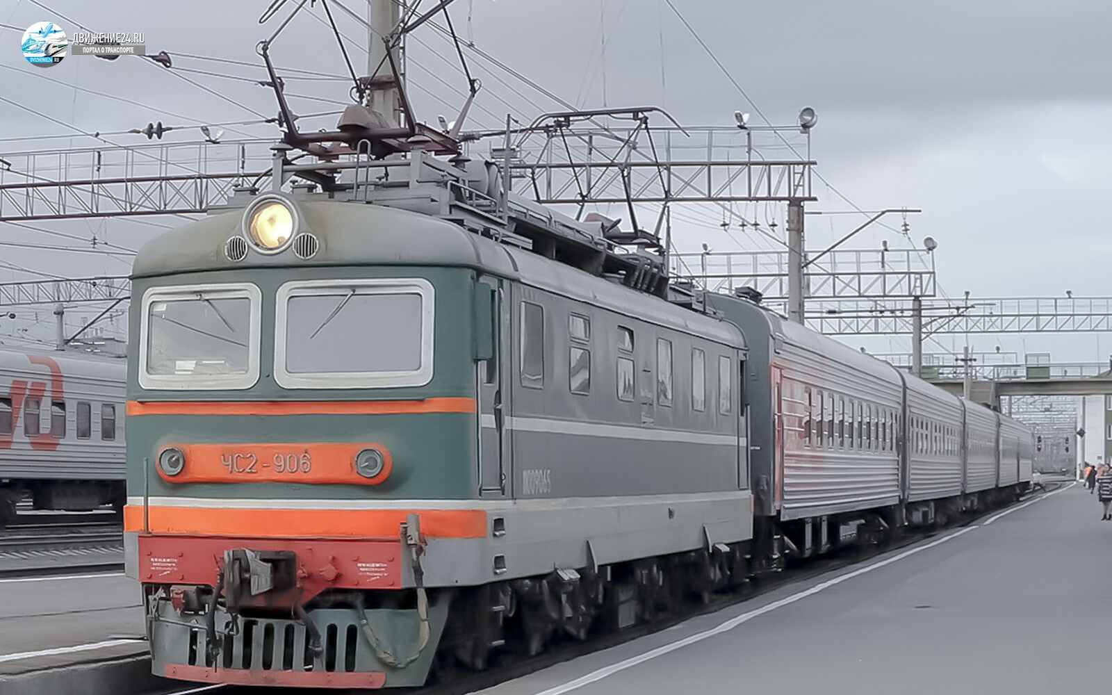 Электровоз ЧС2