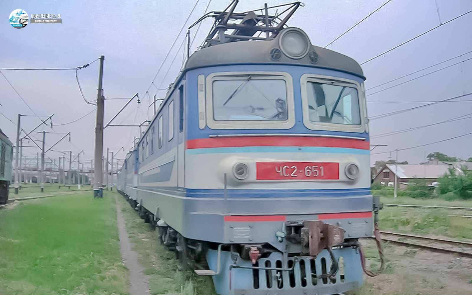 Электровоз ЧС2