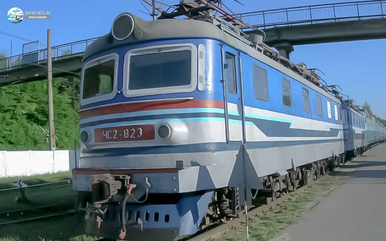 Электровоз ЧС2