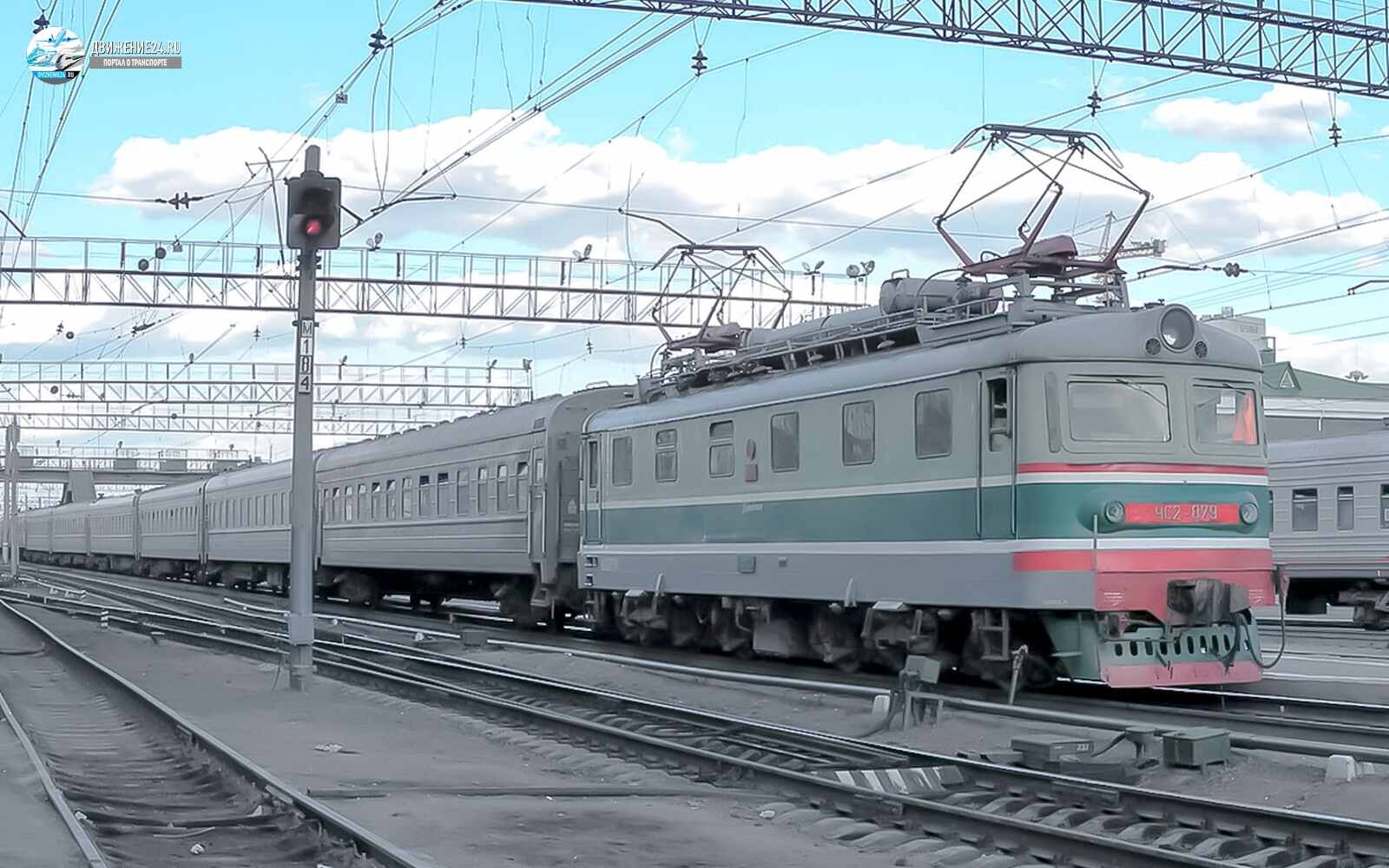 Электровоз ЧС2