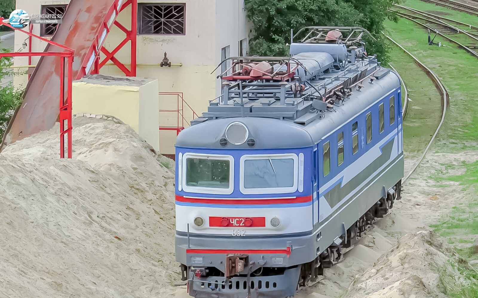 Электровоз ЧС2