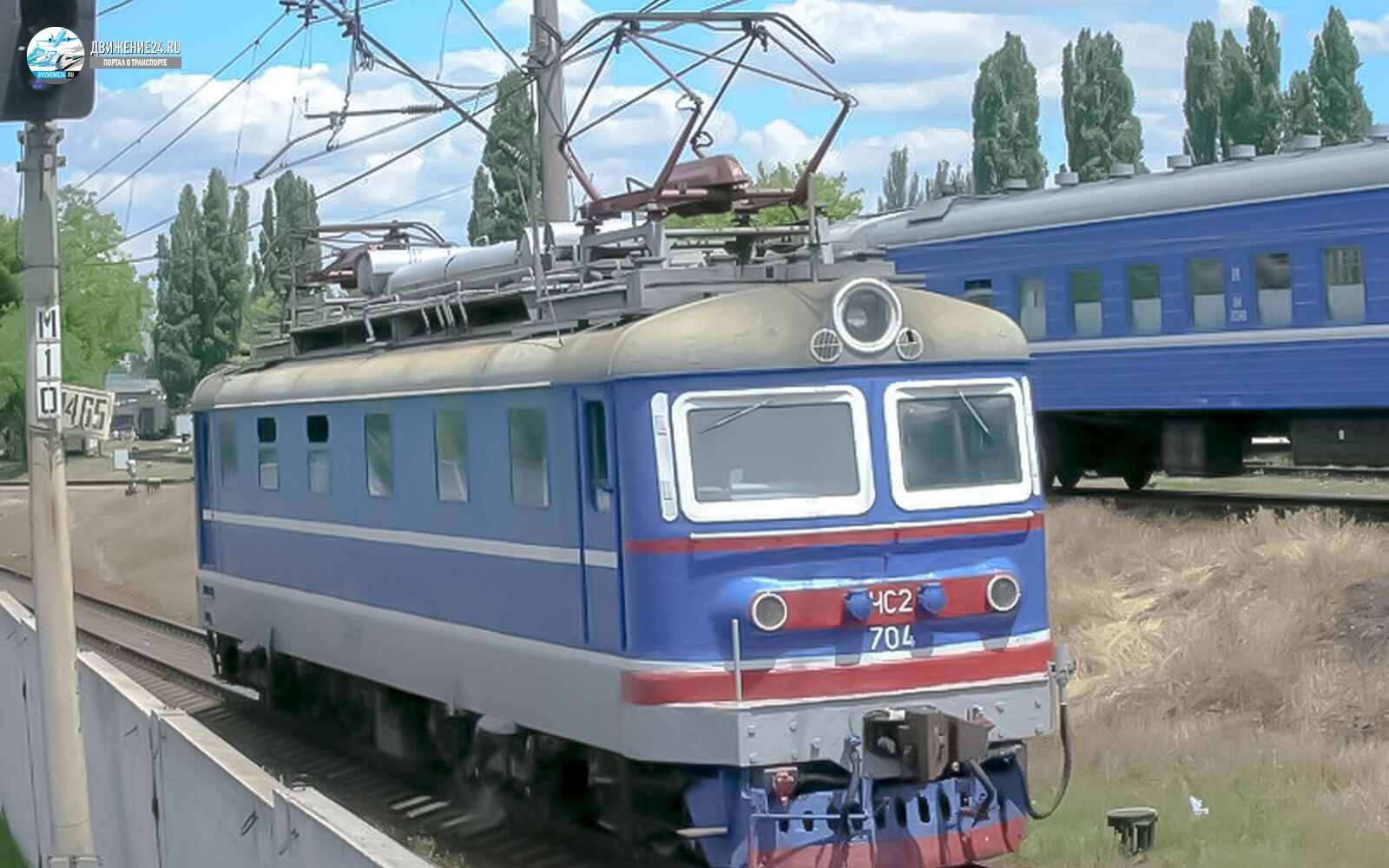 Электровоз ЧС2