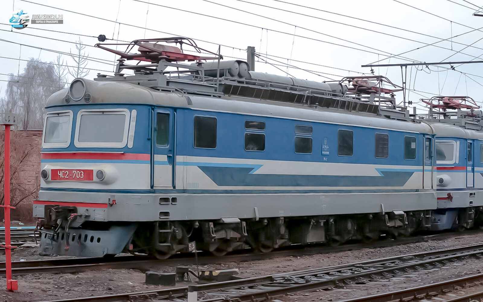 Электровоз ЧС2