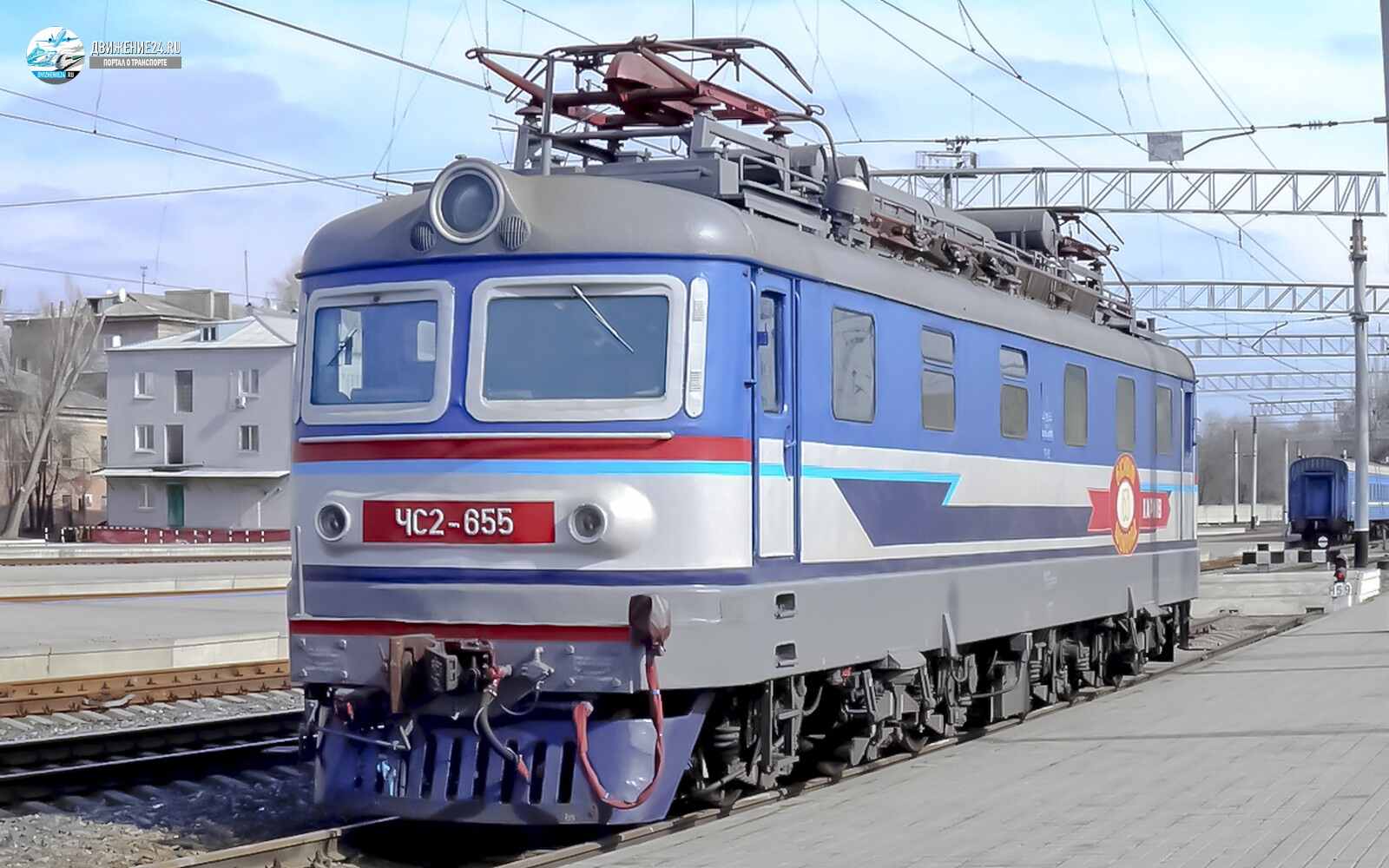 Электровоз ЧС2