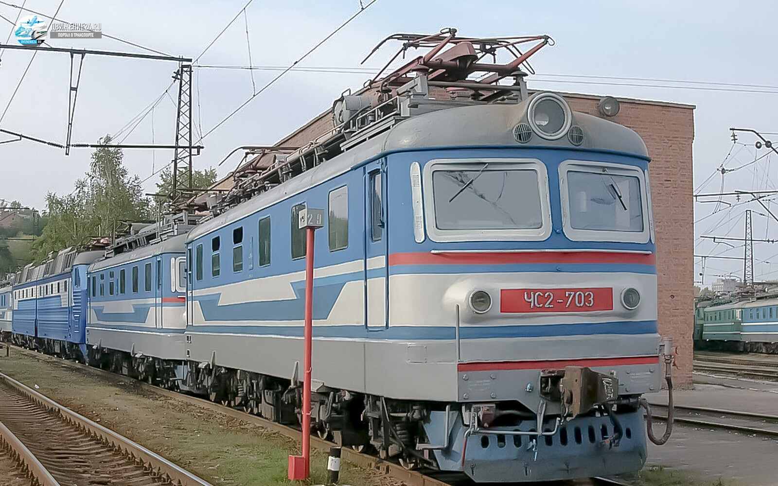 Электровоз ЧС2