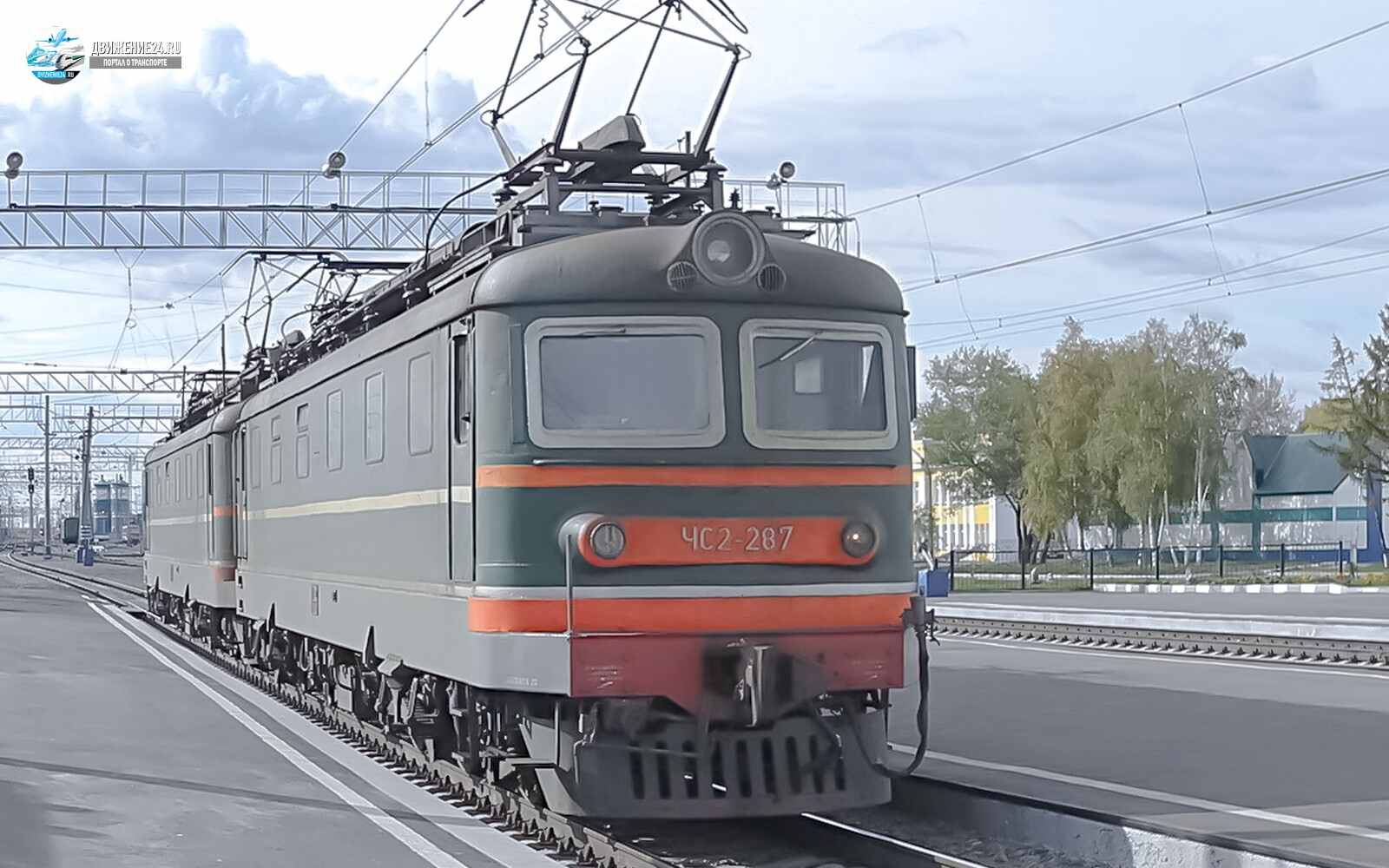 Электровоз ЧС2