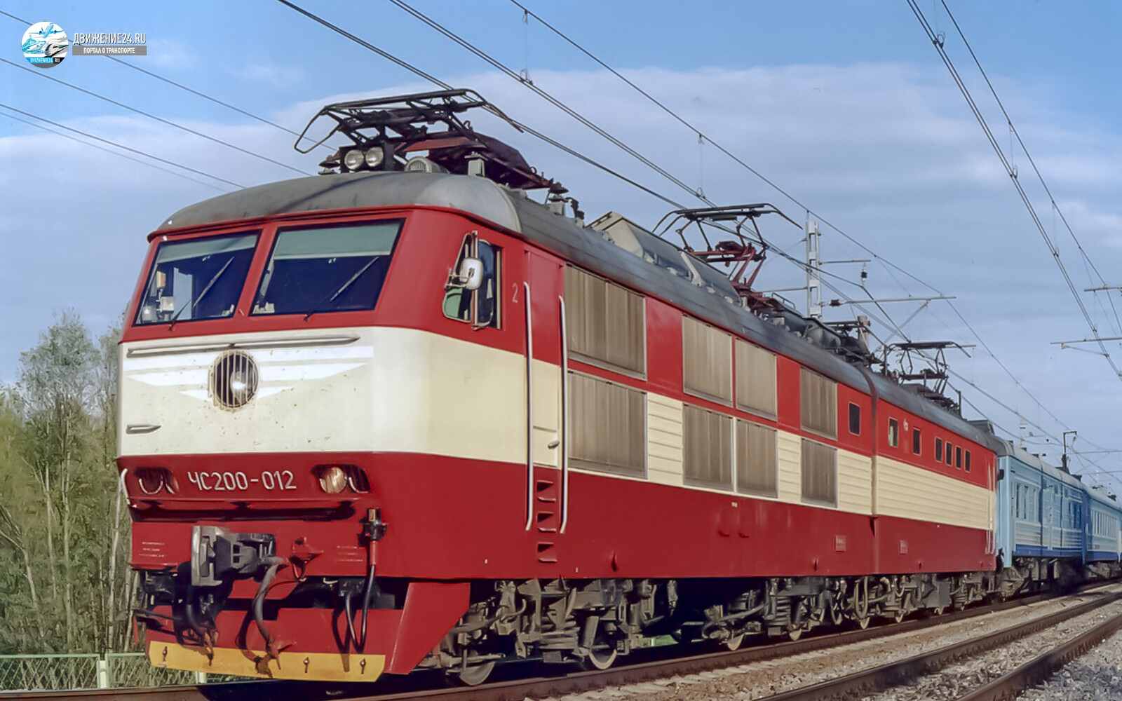 Электровоз ЧС200