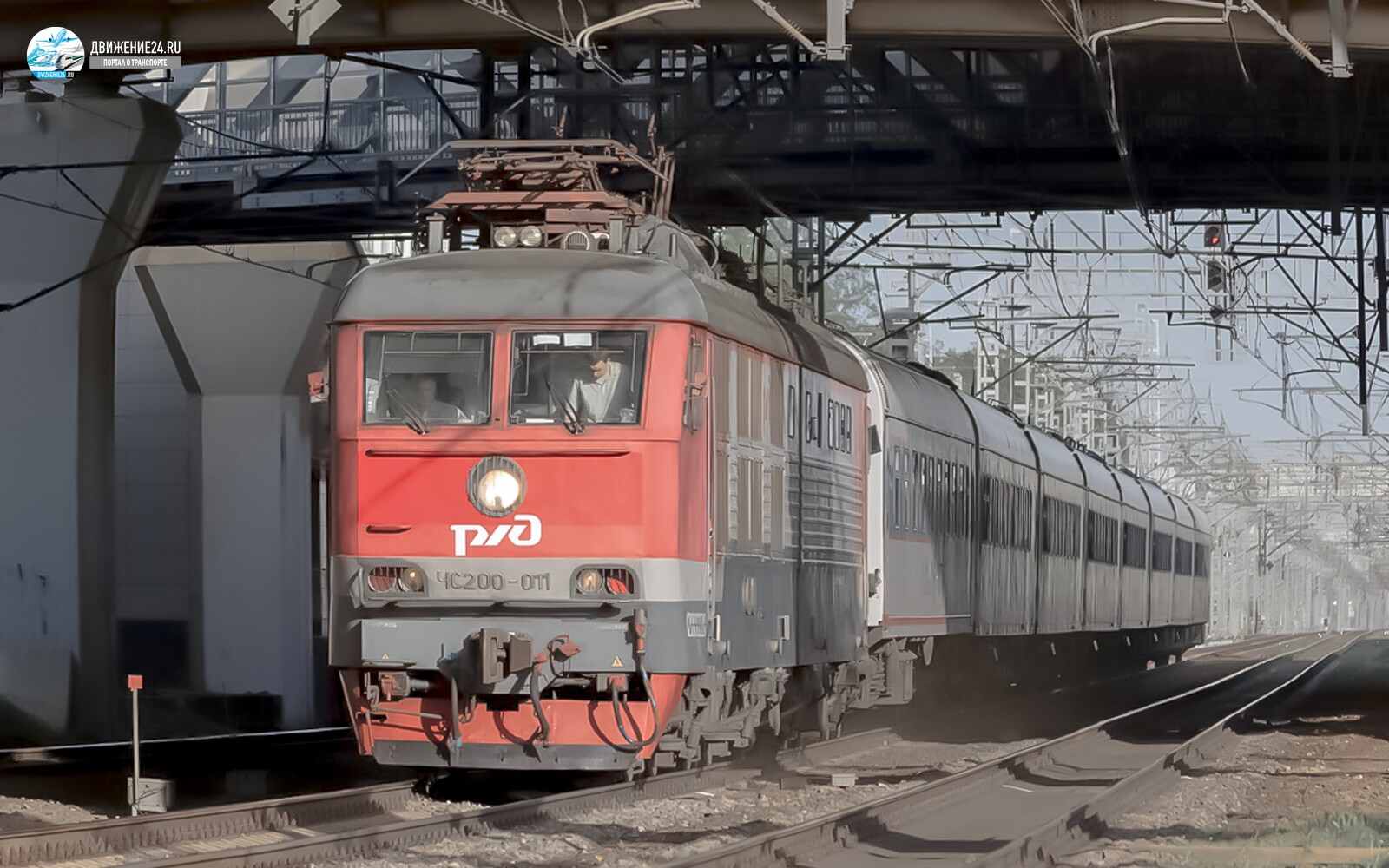 Электровоз ЧС200