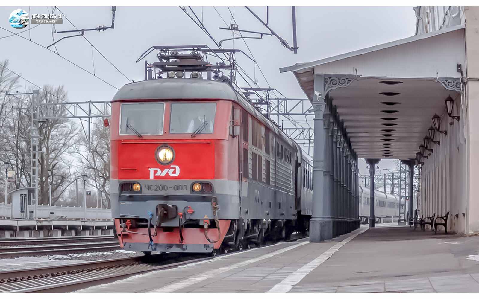 Электровоз ЧС200