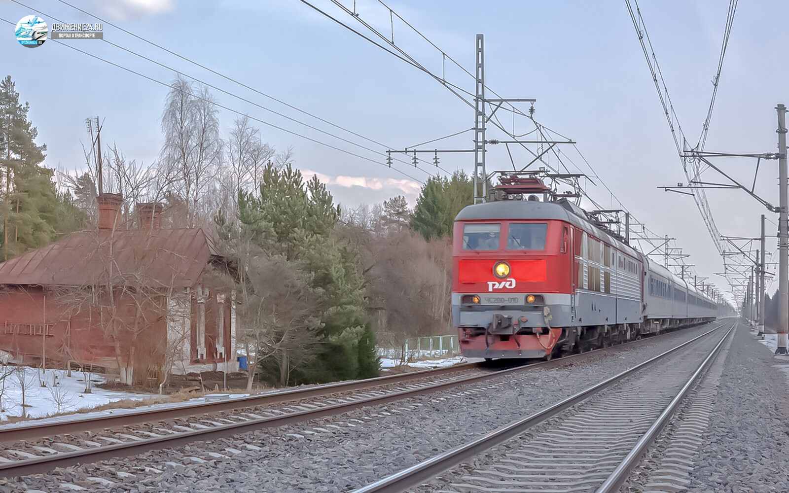 Электровоз ЧС200