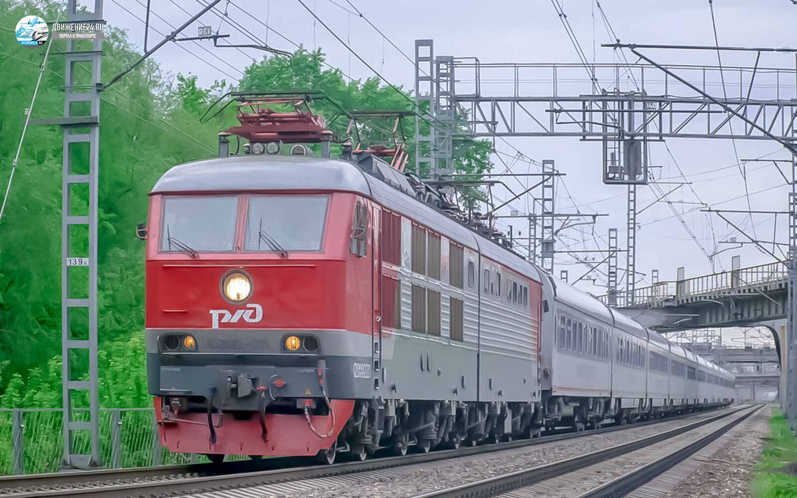 Электровоз ЧС200