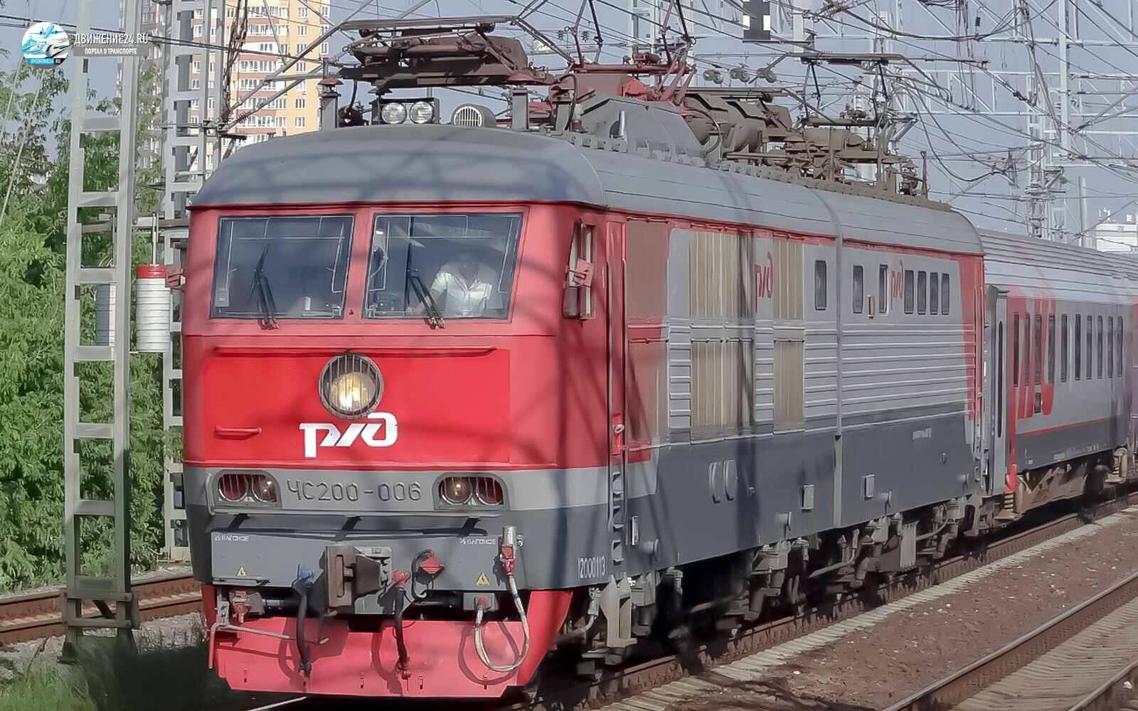 Электровоз ЧС200