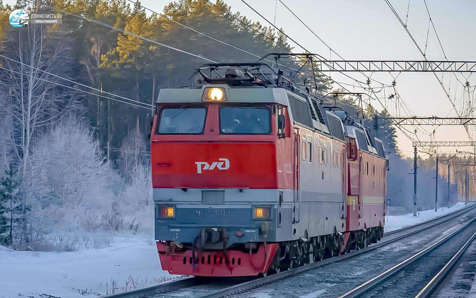 Электровоз ЧС2т