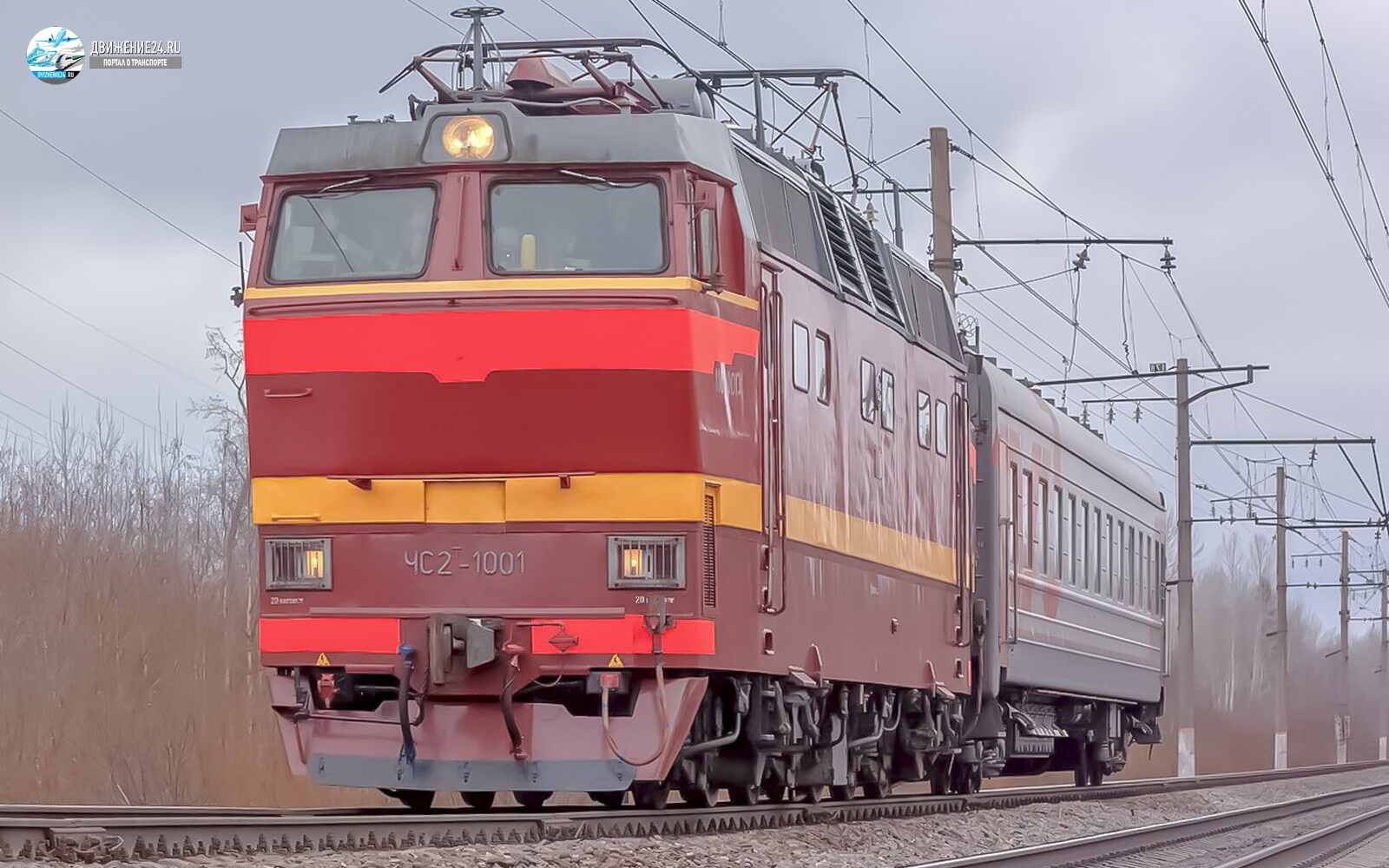 Электровоз ЧС2т