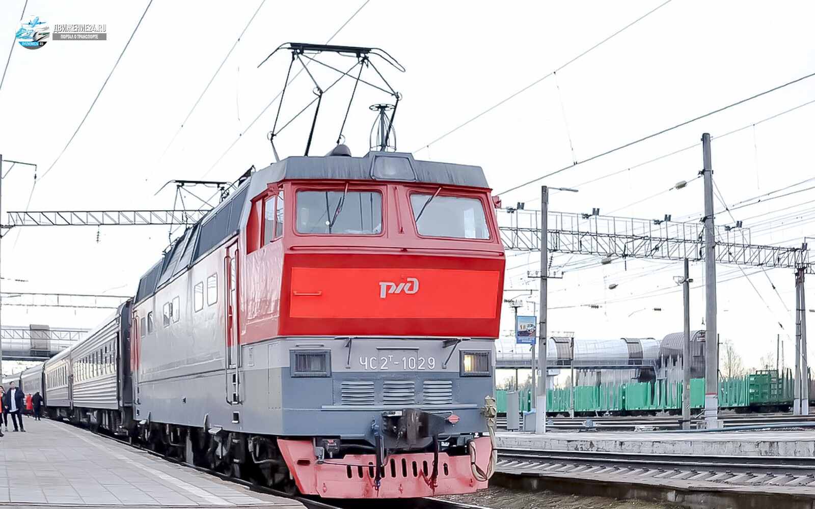 Электровоз ЧС2т