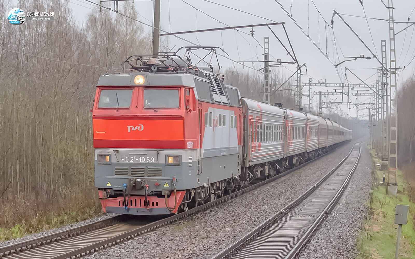 Электровоз ЧС2т