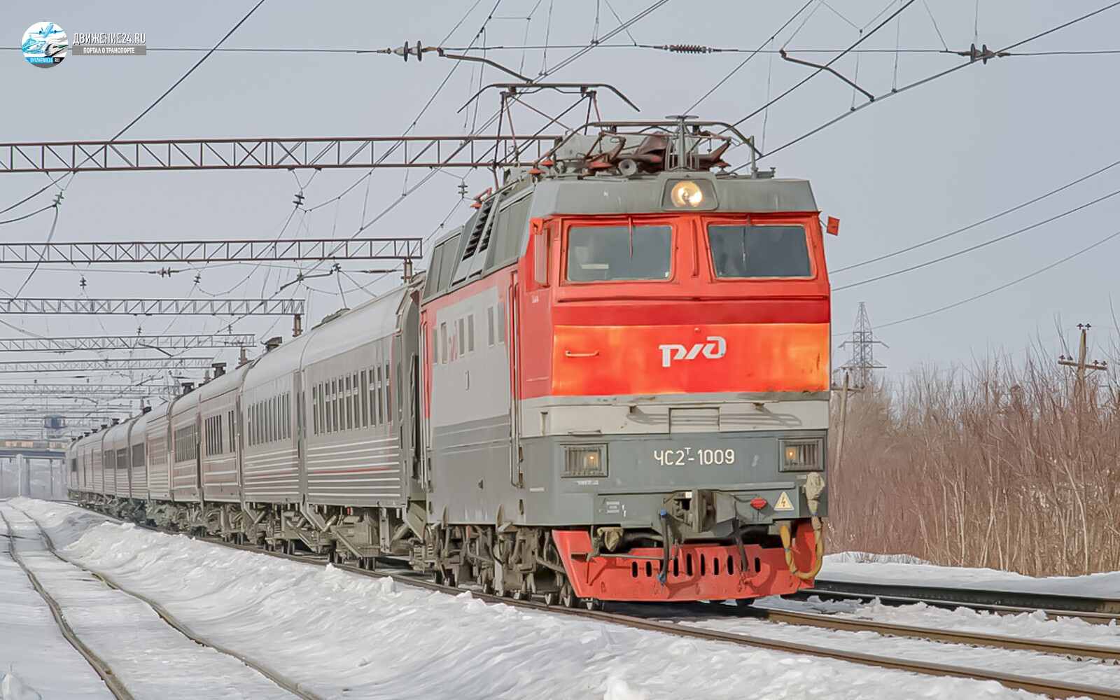 Электровоз ЧС2т