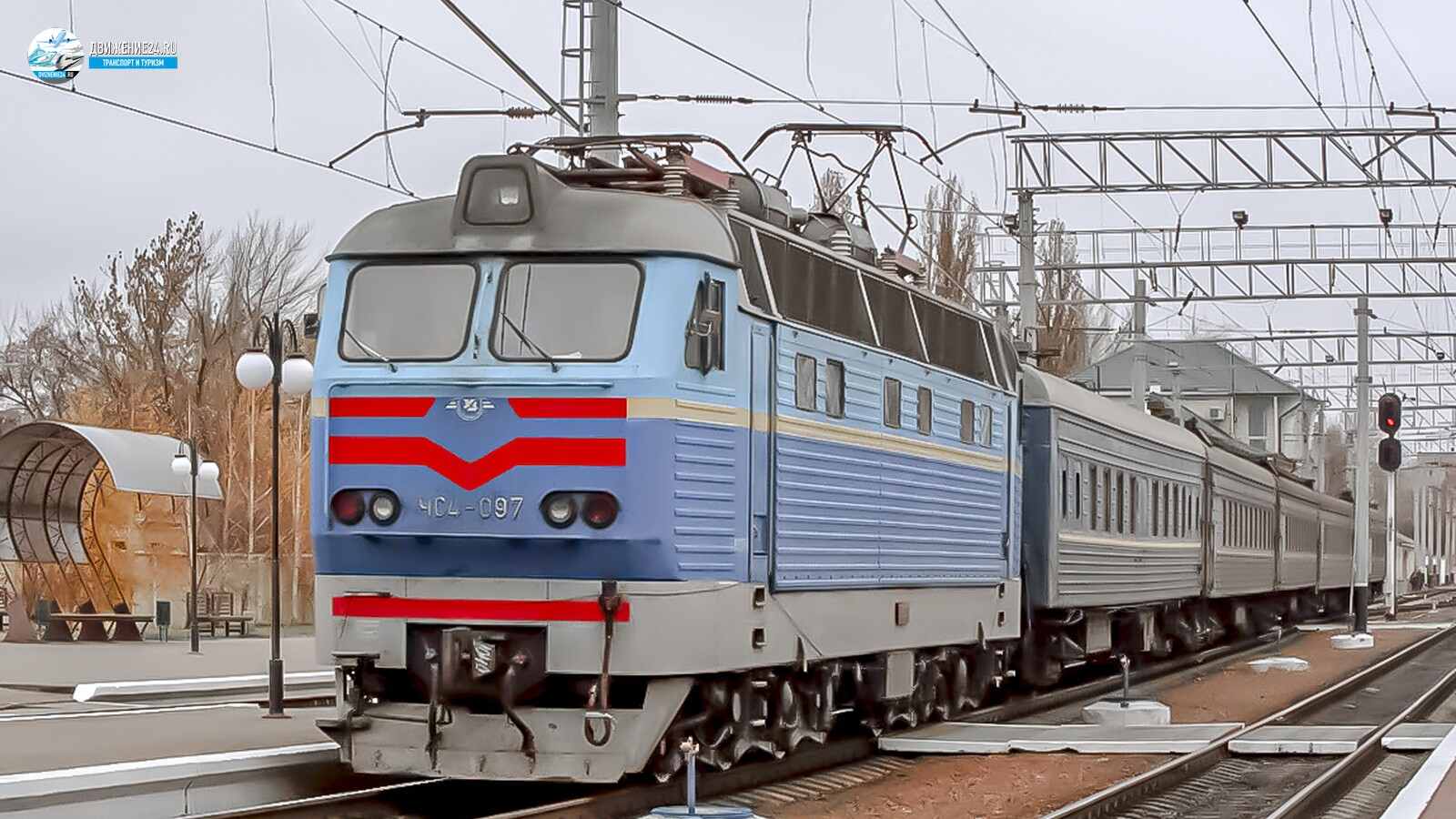 электровоз чс4