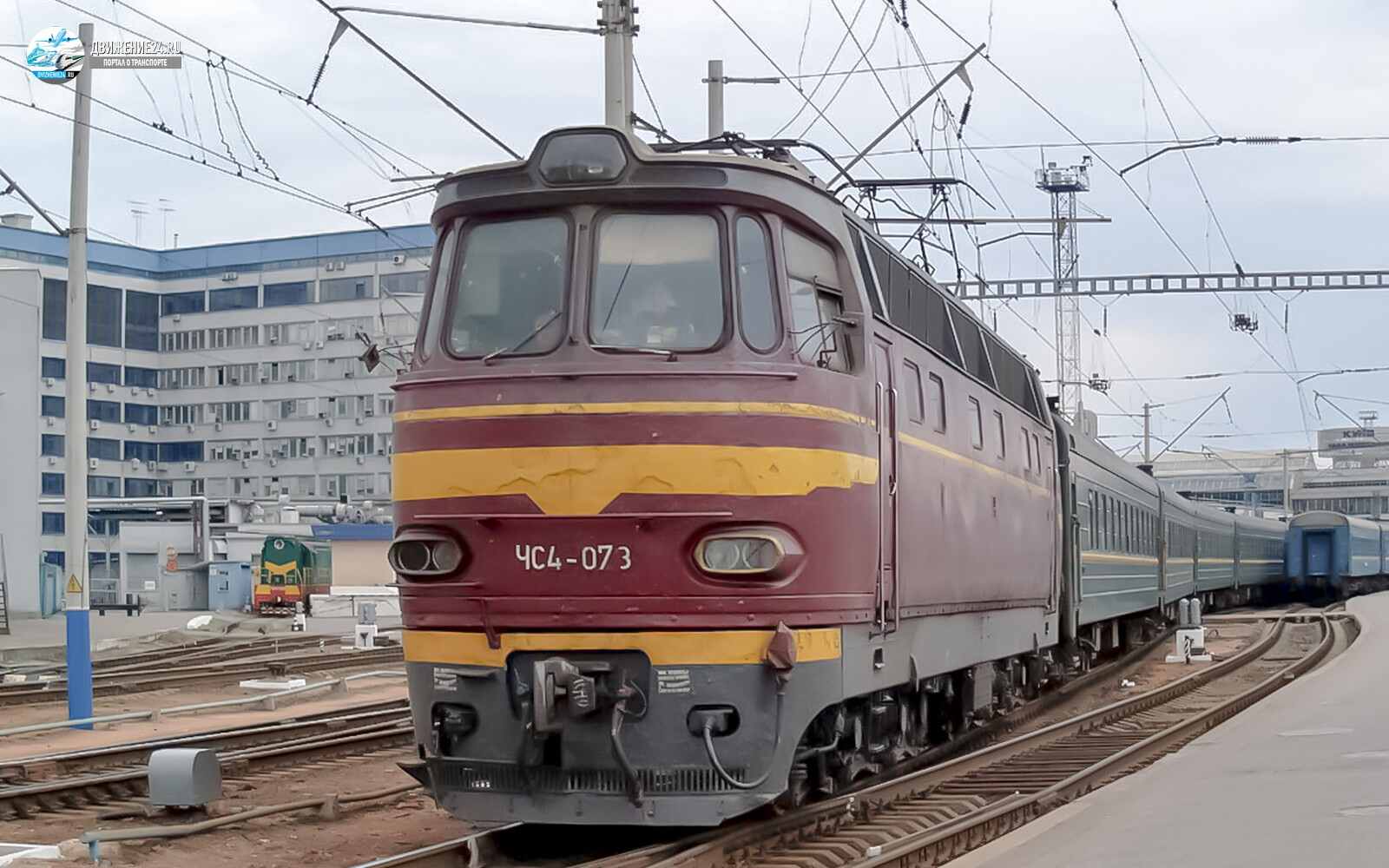 Электровоз ЧС4