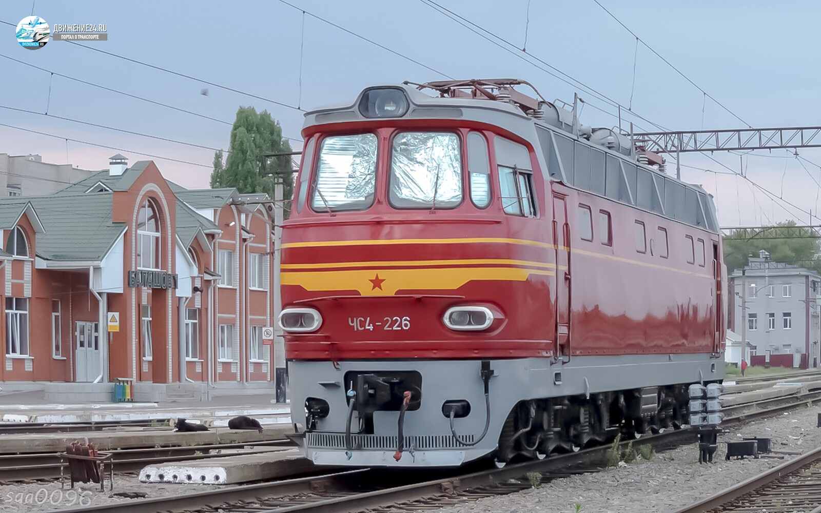 Электровоз ЧС4