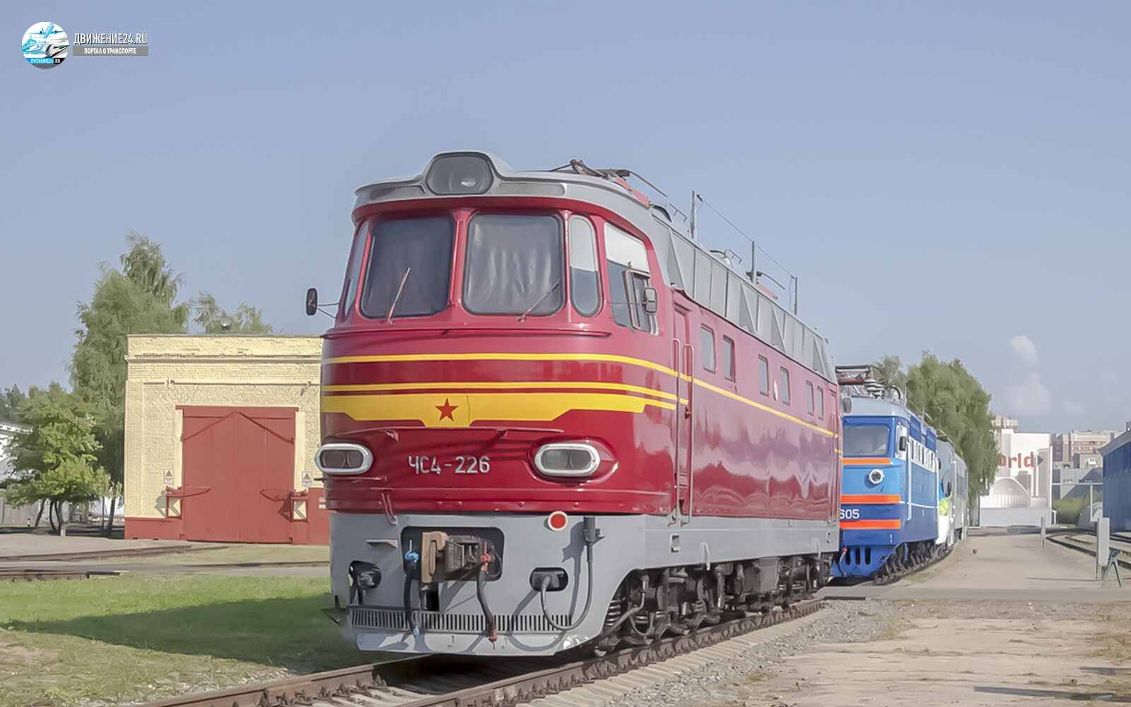 Электровоз ЧС4