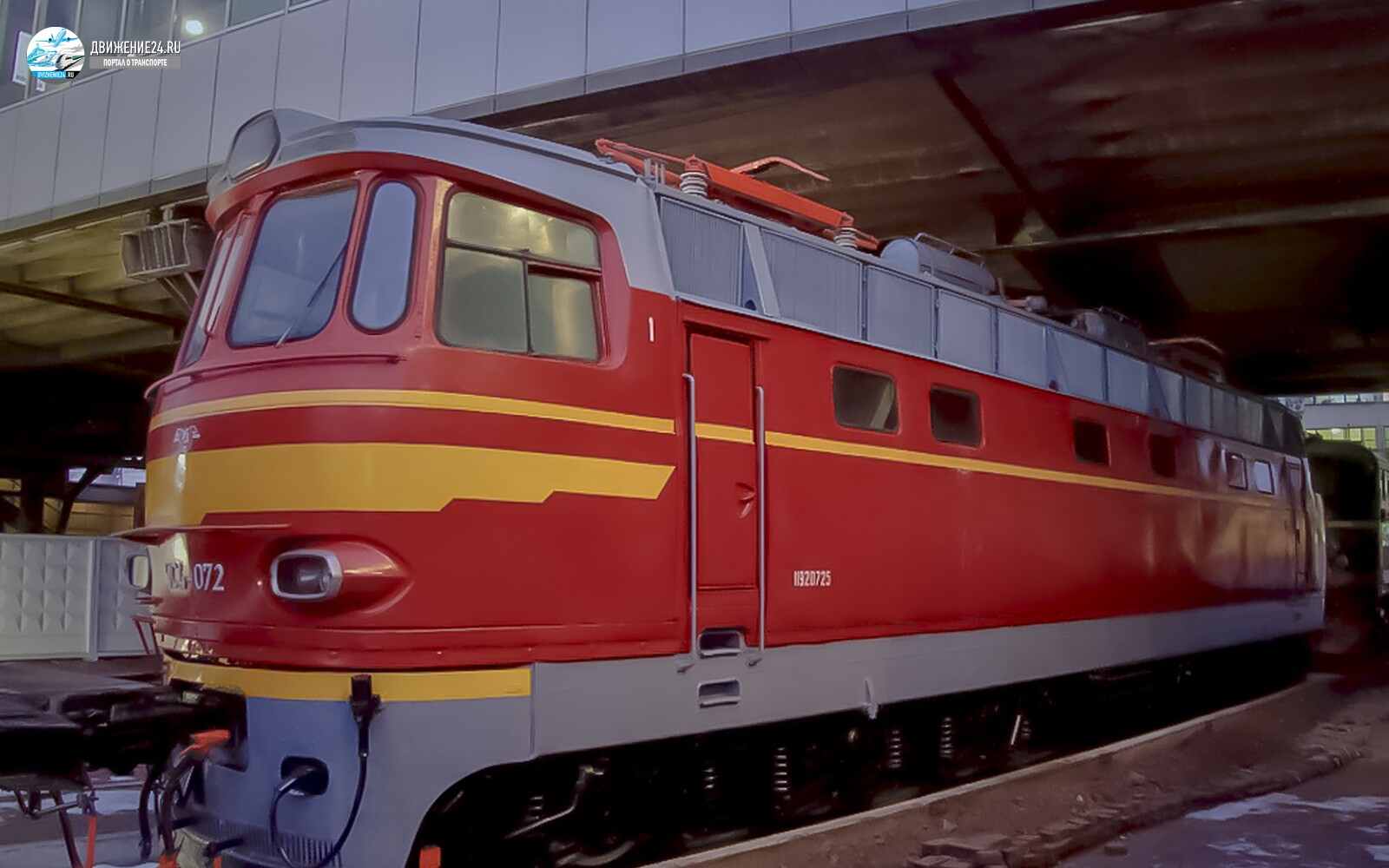 Электровоз ЧС4