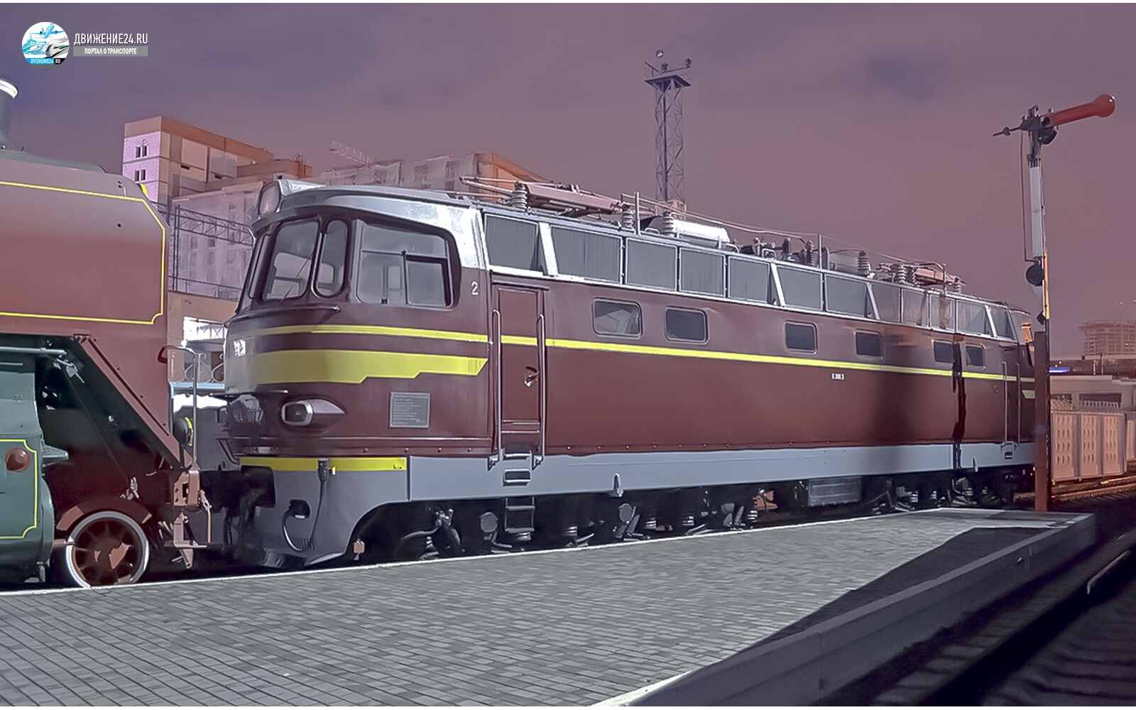 Электровоз ЧС4