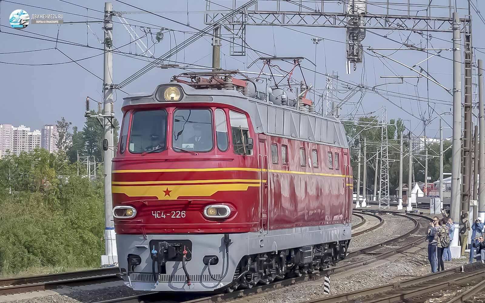 Электровоз ЧС4