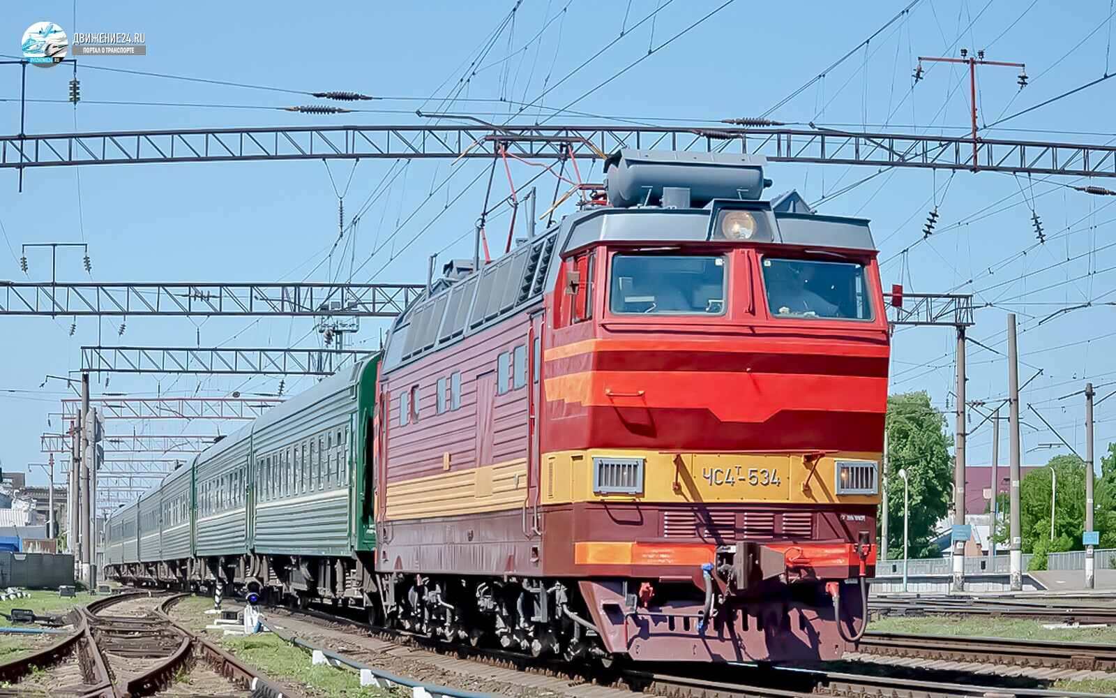 Электровоз ЧС4т