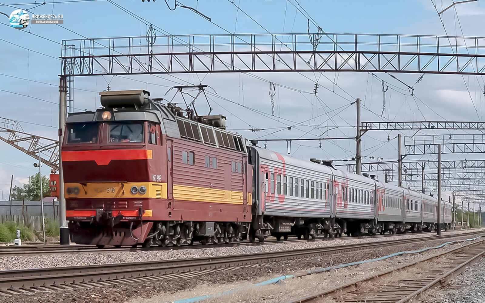 Электровоз ЧС4т