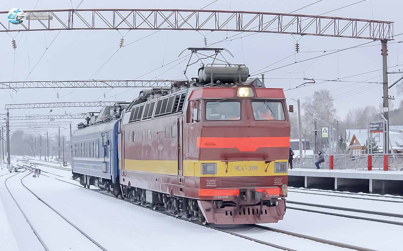 Электровоз ЧС4т