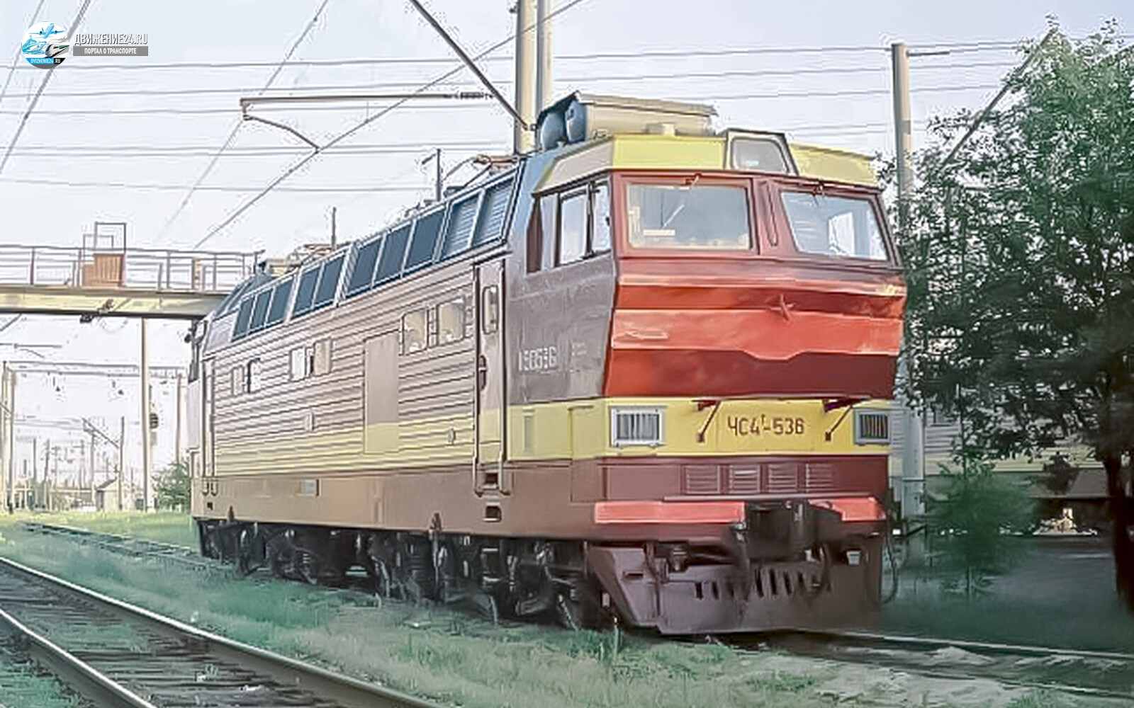 Электровоз ЧС4т