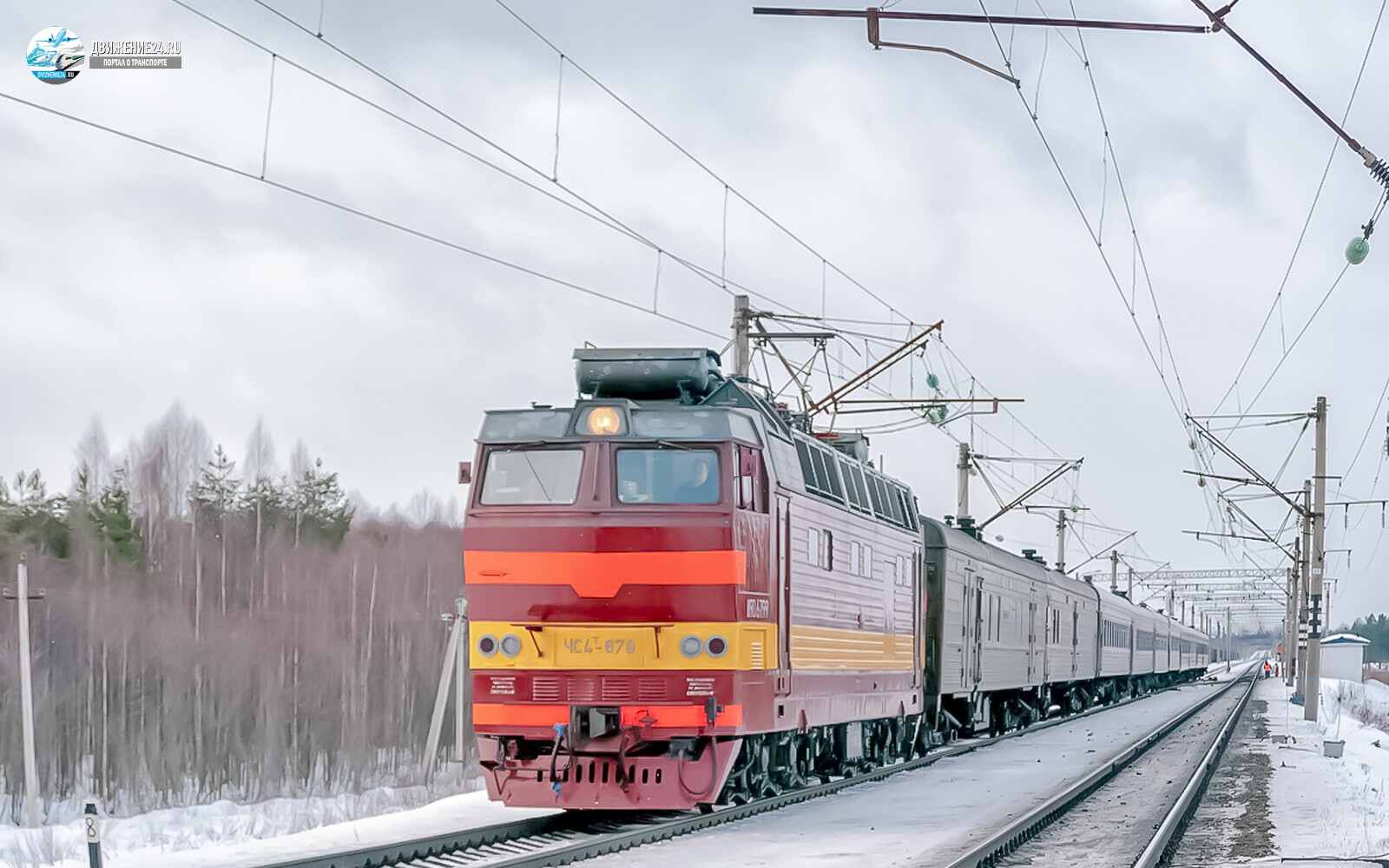 Электровоз ЧС4т