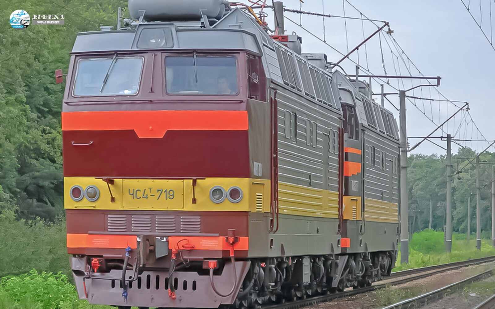 Электровоз ЧС4т