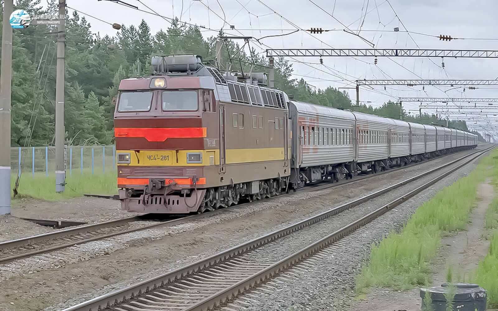 Электровоз ЧС4т