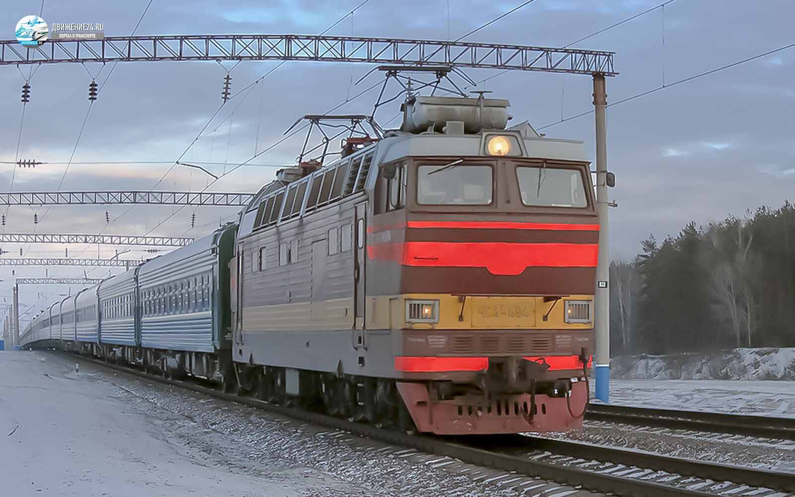 Электровоз ЧС4т