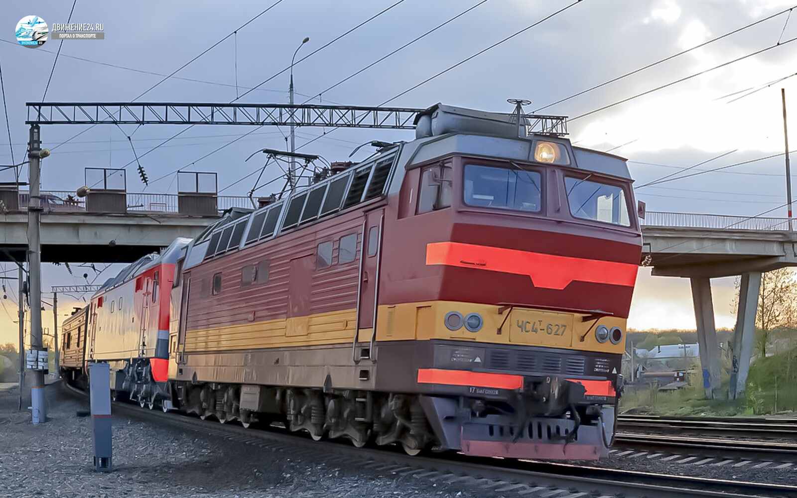 Электровоз ЧС4т