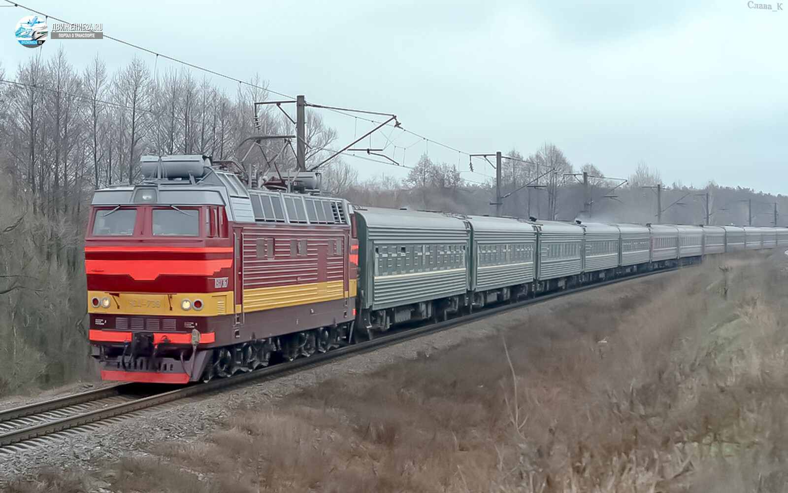 Электровоз ЧС4т