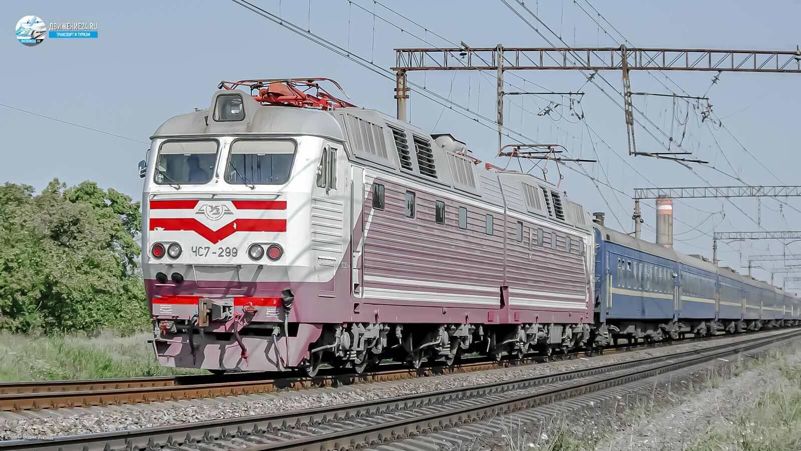 Электровоз ЧС7